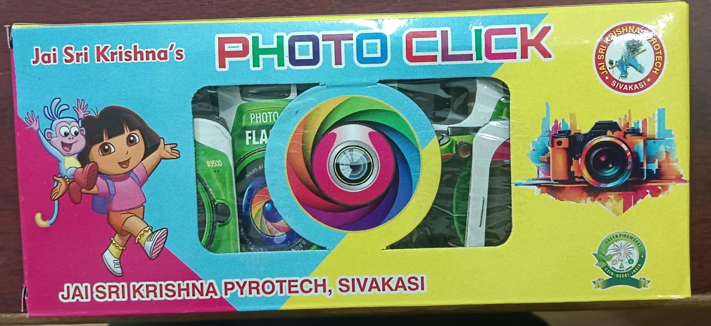 Photo Flash